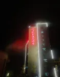 Zhushan Taohuayuan Hotel