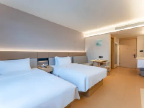 JI Hotel (Aojiang Pingyang Railway Station) Hotels in Pingyang County