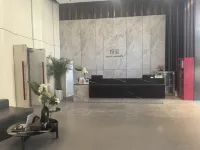 Qianyue Homestay (Changchun The Mixc)