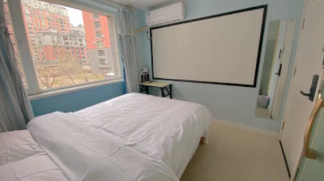 Jinzhou Weilan Private Hotel Hotels near Bohai University