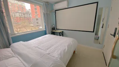 Jinzhou Weilan Private Hotel Hotels in Bohai University (Songshan Campus)/Wanda Plaza