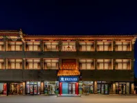 Cloud Tribe Mongolian Yuan Culture Hotel (Dazhao Historical and Cultural Tourism Area Branch) Hotels near Xilitu Zhao Temple