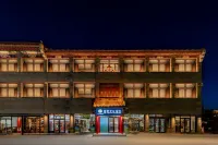 Cloud Tribe Mongolian Yuan Culture Hotel (Dazhao Historical and Cultural Tourism Area Branch) Hotel in zona Wuta Temple