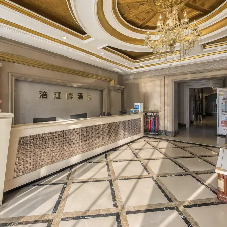 Fujianpan Hotel (Mianyang Railway Station Wanda Plaza)