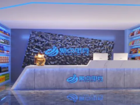 JUDIAN E-SPORTS HOTEL Hotels in Shangcheng