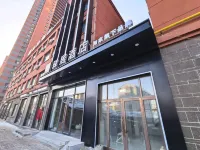 Homeinn Ease Hotel (Nenjiang Railway Station) - 2-Star