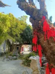 Shuizhuju Small Qinhuai Hotel (Yangzhou Geyuan Dongguan Street)