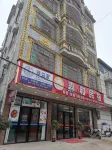 Fangchenggang Jiahe Homestay Hotels near Beilun River