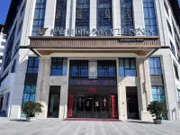 Vienna International Hotel Lu'an Huoshan Yingjia Avenue