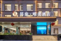 Shengtai·Weimei Hotel Hotels near Eight Spring Canyons