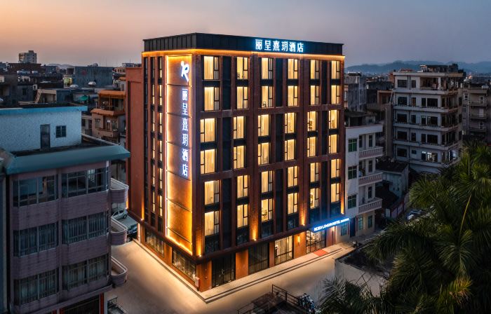 Licheng Xiyue Hotel (Maoming Bohe Port Fangji Island Ocean Resort Park)