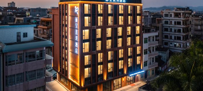 Licheng Xiyue Hotel (Maoming Bohe Port Fangji Island Ocean Resort Park) Hotele w: Maoming
