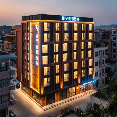 Licheng Xiyue Hotel (Maoming Bohe Port Fangji Island Ocean Resort Park)