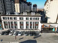 yunjia hotel