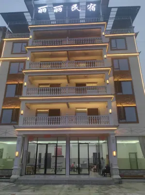Jianshi Lili Homestay Hotels near Enshi Yunding Scenic Area (Yellow Crane Peak Forest)