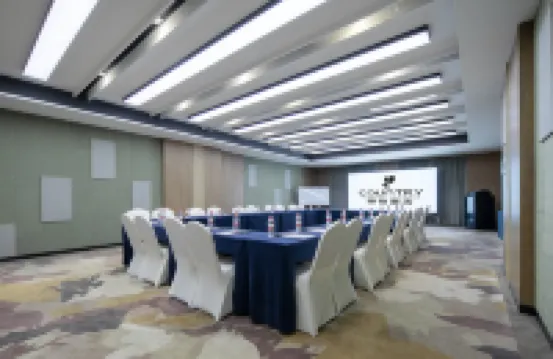 カントリー イン＆スイーツ by ラディソンホテル（武漢漢口鉄道駅）