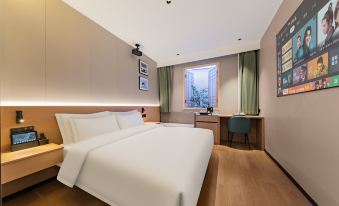 Marriott Yunshe Hotel (Jingdezhen North Railway Station Branch)
