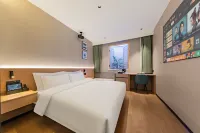 Marriott Yunshe Hotel (Jingdezhen North Railway Station Branch) Hotels near Fuliang Historical and Cultural Corridor