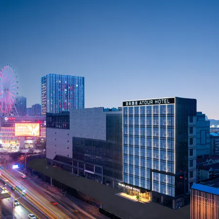 Atour Hotel Taisheng Plaza Tongda Road, Linyi Hotele w: Linyi