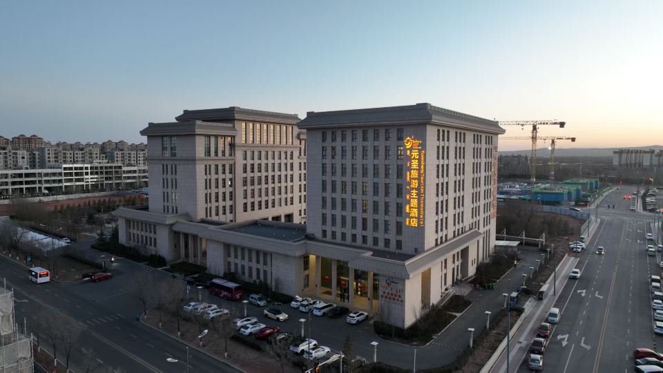 Yuansheng Tourism Theme Hotel