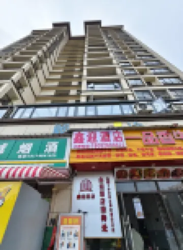 Xinying Hotel (Anshun High Speed Railway West Station Branch)