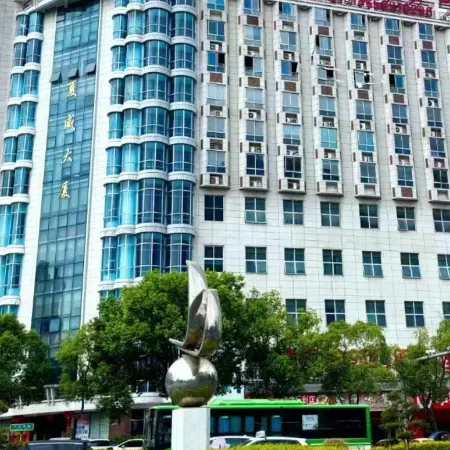 Hefengshe Homestay (Ningde Normal University Jiaocheng Campus)