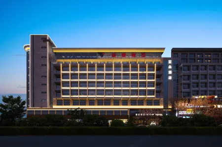 Atour Hotel Yulin Wanda Plaza Mingzhu Avenue Отели рядом с достопримечательностью «Hong Shi Xia»
