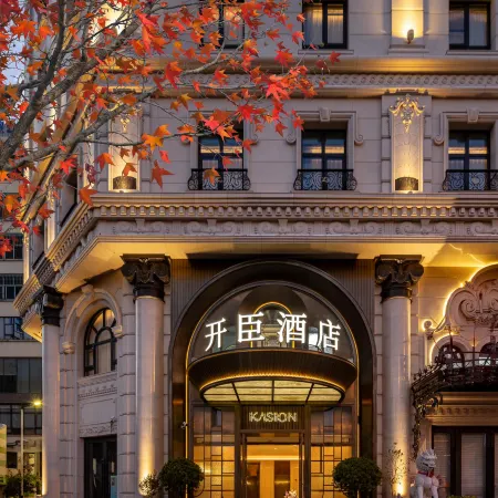 Kunming Kasion Hotel