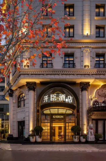 Kunming Kasion Hotel