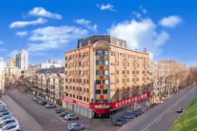 Harbin Jindou Hotel(Central Avenue Pedestrian Street Saint Sophia Cathedral Branch) Hôtels à : 