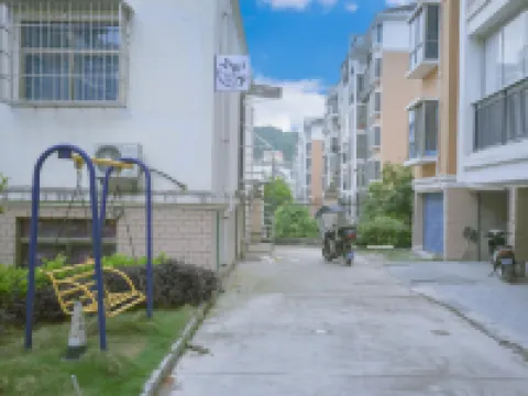Xiaozhu Yixia Homestay Hotels in Majiang