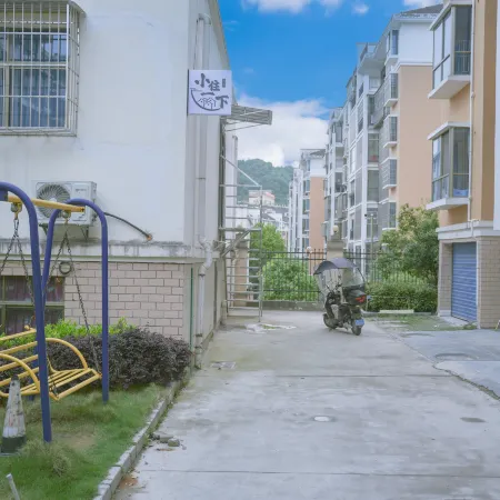 Xiaozhu Yixia Homestay