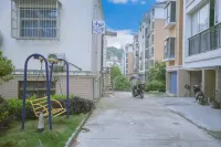 Xiaozhu Yixia Homestay Hotels in Majiang