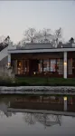 Jiuhua Mountain Spring Field Letter Guesthouse