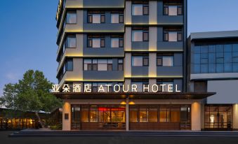 5. Atour Ho..