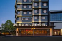 Atour Hotel Qingdao May Fourth Square Minjiang Road Hotel a Qingdao