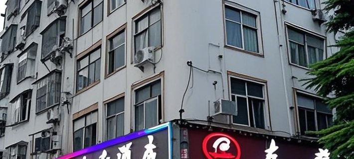 Longyan Dongfu Hotel Các khách sạn ở Long Nham