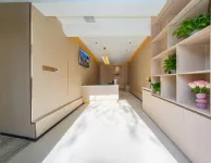 โรงแรมซานไห่หลานเยว่ชีกวง สาขา สถานีรถไฟฟ้าสะพานไห่ป๋อ ถนนคนเดินไถ่ตง