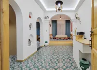 Xinyuan Yundu Huazhai Homestay