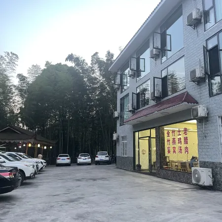 Southern Sichuan Bamboo Sea Forest Resort Homestay