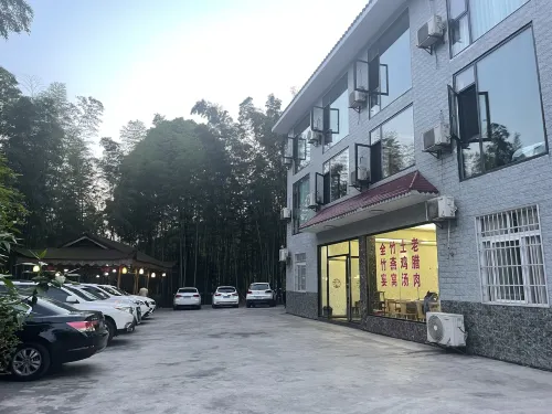 Southern Sichuan Bamboo Sea Forest Resort Homestay