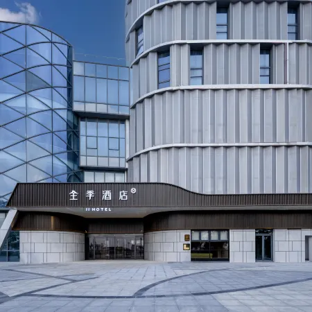 JI Hotel (Rudong Xiaoyangkou Scenic Area)