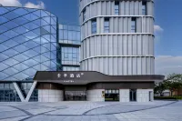 JI Hotel (Rudong Xiaoyangkou Scenic Area) Hotels in Rudong