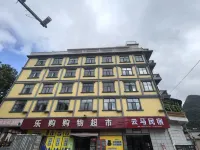 Yunma Homestay 천인산 주변 호텔