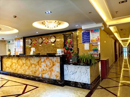 Tusi Mansion Inn (Western Tu Ethnic Culture Village Branch) Отели в г. Хучжу-Туский автономный уезд