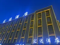 Huida Hotel