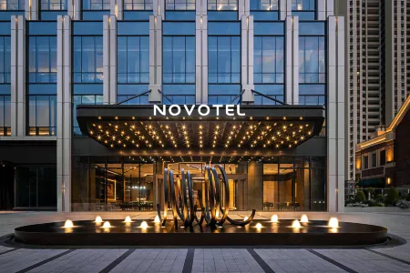 Novotel Kunshan East Отели рядом с достопримечательностью «Qiandeng Ancient Town»