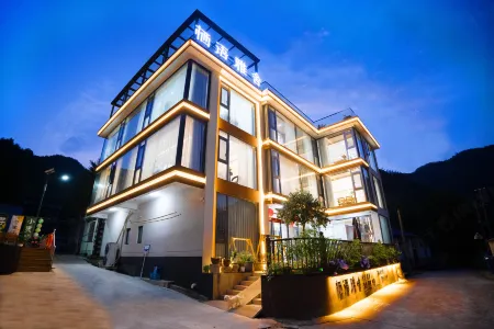 Qiyu Yashan Guesthouse (Moon Bay Scenic Area Branch)