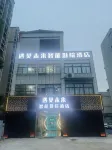Meet the Future Smart Cinema Hotel