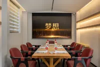 Hongcun Yifang Aesthetics Space Homestay